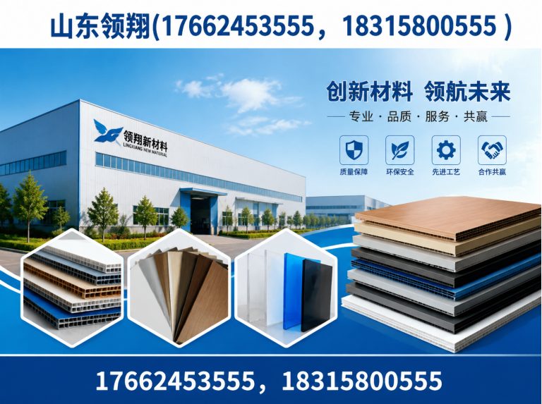鹤壁土工格栅展示图